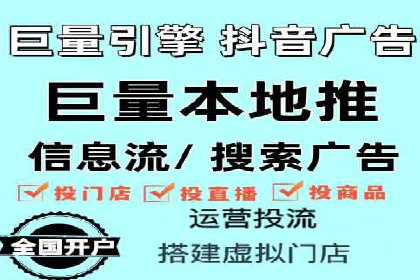 竞价推广实战经验：成功案例分享会